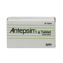 Антепсин (аналог Вентер) 1 г таблетки №60 в Нижнекамске и области фото