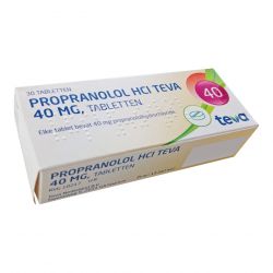 Пропранолол (Propranololum, аналог Индерал) 40мг табл. №30 в Нижнекамске и области фото