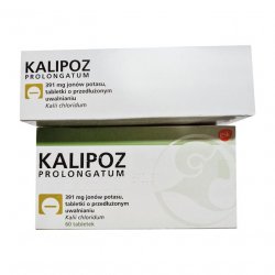 Калипоз пролонгатум (аналог Кальдиум) таблетки 750 мг (391 мг К ) №60 в Нижнекамске и области фото