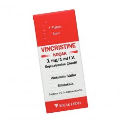Винкристин р-р для инъекций 1 мг/1 мл 1мл в Нижнекамске и области фото