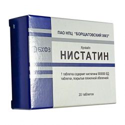 Нистатин таб. 500 000 ЕД №20 в Нижнекамске и области фото
