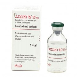 Адцетрис (Adcetris) лиоф. пор. 5 мг/мл 10 мл №1 в Нижнекамске и области фото