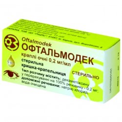Офтальмодек (аналог Конъюнктин) глазные капли 0.2мг/мл фл. 5мл в Нижнекамске и области фото