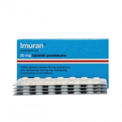 Имуран (Imuran, Азатиоприн) в таблетках 50мг N100 в Нижнекамске и области фото