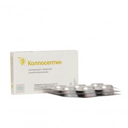 Колпосептин таб. ваг. N18 в Нижнекамске и области фото