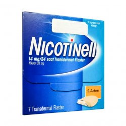 Никотинелл, Nicotinell, 14 mg ТТС 20 пластырь №7 в Нижнекамске и области фото