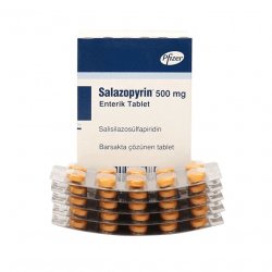 Салазопирин Pfizer табл. 500мг №50 в Нижнекамске и области фото