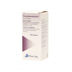 Тромборедуктин (Анагрелид) капс. 0,5 мг 100шт в Нижнекамске и области фото