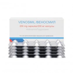 Веносмил 200 мг капсулы N60 в Нижнекамске и области фото