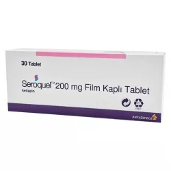 Сероквель 200мг таб. №30 фото