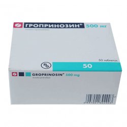 Гроприносин (Изопринозин) таблетки 500мг №50 в Нижнекамске и области фото